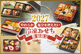 �G�߁E���ʌ��肨�����̂��ē�