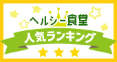 wV[H̐lCLO