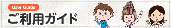 �����p�K�C�h
