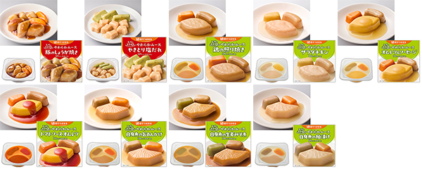 �G�o�[�X�}�C���V���i�摜