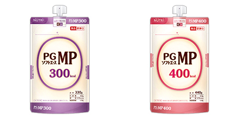 PGソフトA MPシリーズ画像