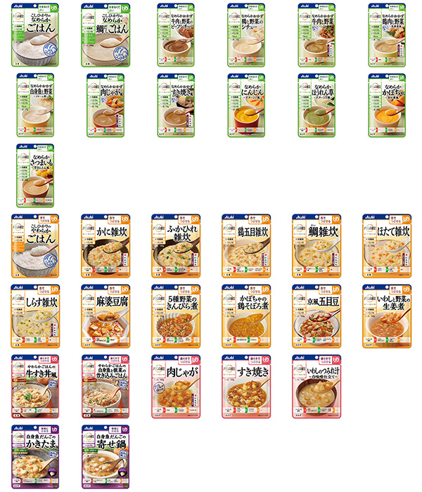 oX摜