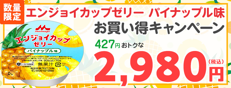 GWCJbv[[ pCibvLy[