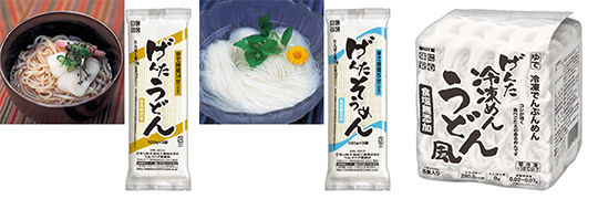 ���񂽂߂�މ摜