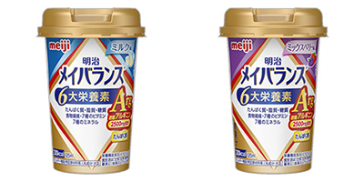 明治メイバランスArgMiniカップ画像