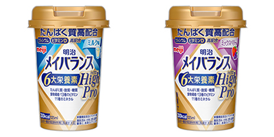 明治メイバランスMiniカップ ハイプロ新商品画像