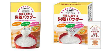 �����X�e�b�v�~�[�� �����ɍ�����h�{�p�E�_�[�摜