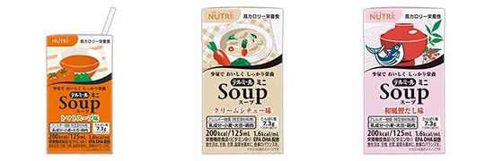 e~[~jSoup摜