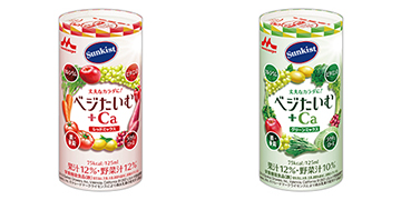 Sunkist(TLXg) xW+Ca摜