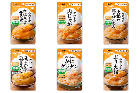 �₳�������� ���炩 ���i�摜