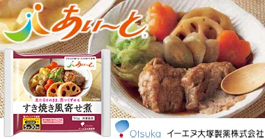 �C�[�G�k��ː��� �����[��