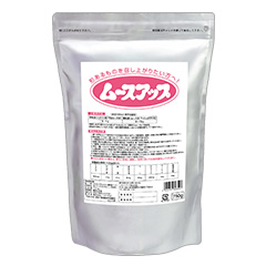 [XAbv 750g