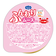 ӂ胀[X Jj