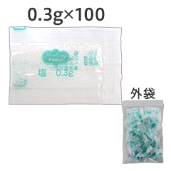 0.3g