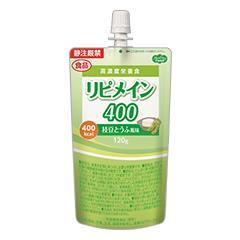 sC400 }Ƃӕ