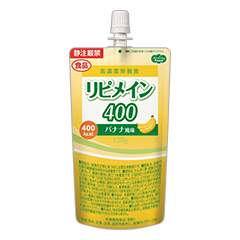 sC400 oii
