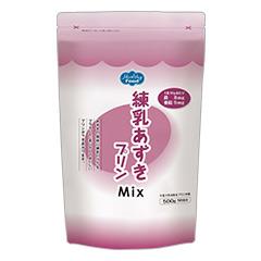 vMix
