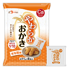 炩 ȕ