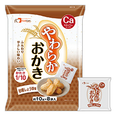 炩 傤䖡