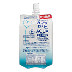 nCl[[ AQUA(ANA)