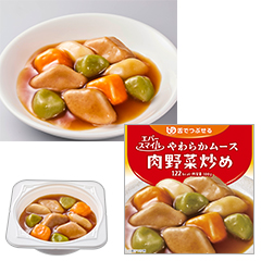 �G�o�[�X�}�C�� ������u��