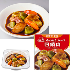 �G�o�[�X�}�C�� ����