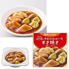 �G�o�[�X�}�C�� �����Ă�