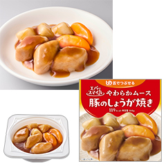 �G�o�[�X�}�C���V���i