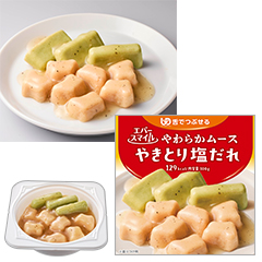 �G�o�[�X�}�C�� �₫�Ƃ艖����