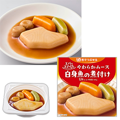 �G�o�[�X�}�C�� ���g���̎ϕt��