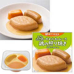 �G�o�[�X�}�C�� �{�̏Ƃ�Ă�