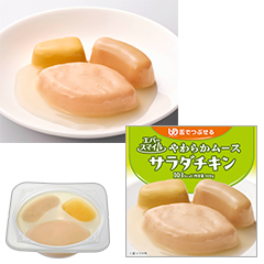 �G�o�[�X�}�C�� �T���_�`�L��