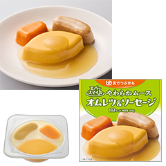 �G�o�[�X�}�C�� �I�����c���\�[�Z�[�W