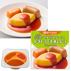 �G�o�[�X�}�C�� �g�}�g�\�[�X�I�����c