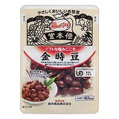 v蓰{ 
