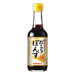 からだ想い だしわりぽんず 250ml