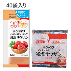 mIChbVO TEU 10ml×40