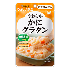 �₳�������� ���炩�V���i