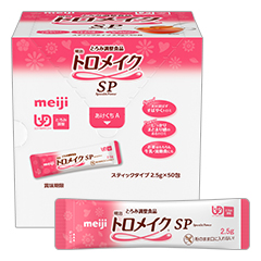 gCNSP 2.5g×50