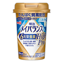 �������C�o�����X HighPro