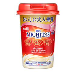 MICHITAS(~`^X)Jbv 