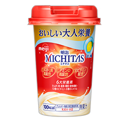 MICHITAS(~`^X)Jbv 