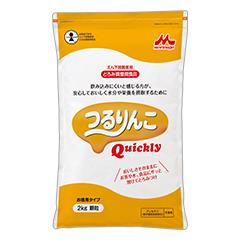 Quickly(NCbN[) 2kg