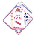 CZ-Hi(ハイ) アセプバッグ 300ml