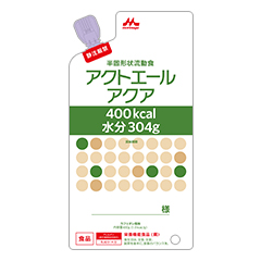 ANgG[ANA 400kcal