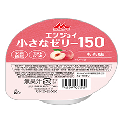 �G���W���C �����ȃ[���[150 ������