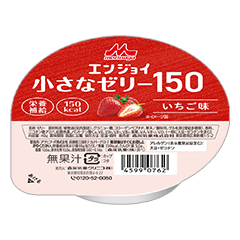 �G���W���C �����ȃ[���[150 ��������