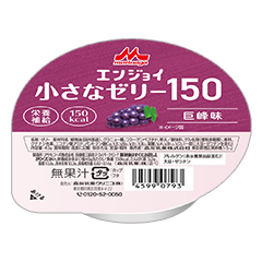 �G���W���C �����ȃ[���[150 ������