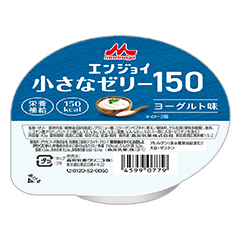 �G���W���C �����ȃ[���[150 ���[�O���g��