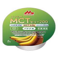GWCMCT[[200 oii